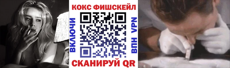 ГЕРОИН Белоусово