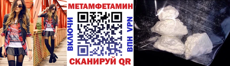 АМФЕТАМИН 98%  наркотики  Белоусово 