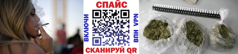 Бутират бутандиол  мега ТОР  Белоусово 