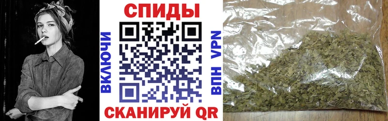 БУТИРАТ GHB Белоусово