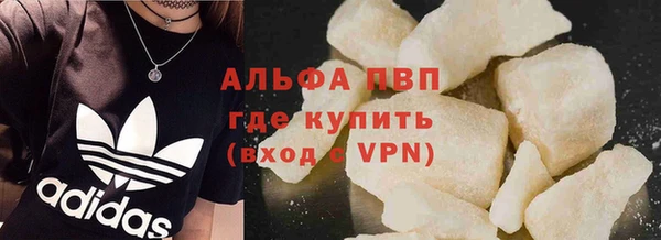 бошки Белоозёрский