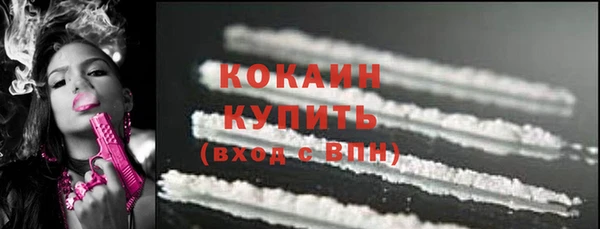 крисы Балахна