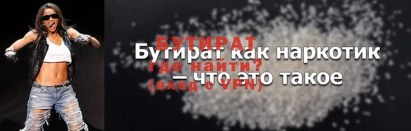 альфа пвп Кукмор