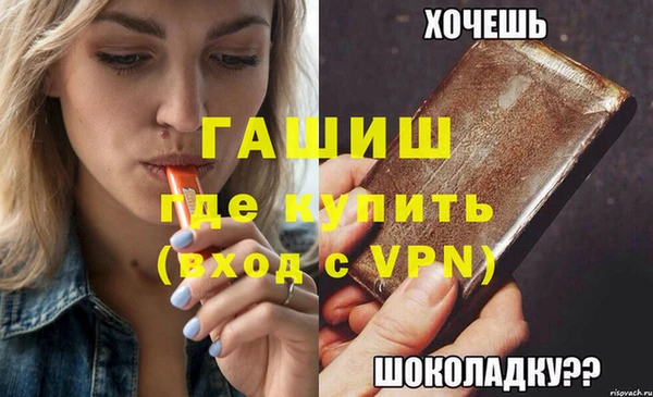 альфа пвп Кукмор