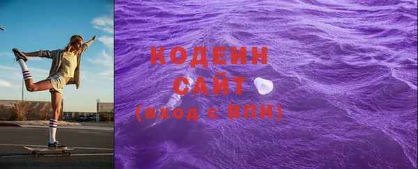 кокаин колумбия Баксан