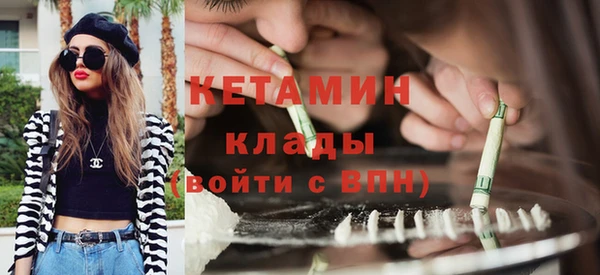 кокс Балахна