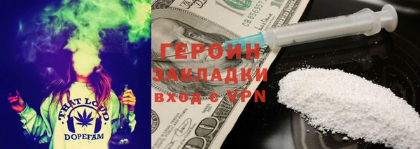 бошки Белоозёрский
