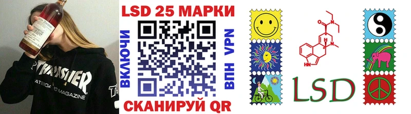 Марки N-bome 1,8мг Белоусово