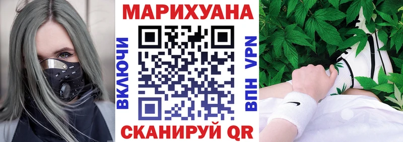 Канабис MAZAR  где купить наркоту  Белоусово 